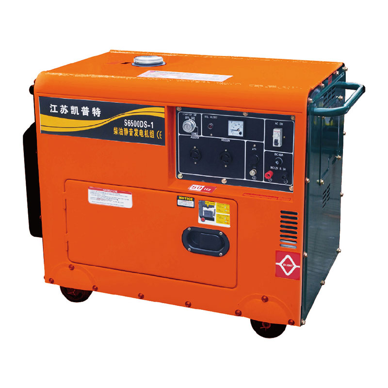 silent-diesel-generator